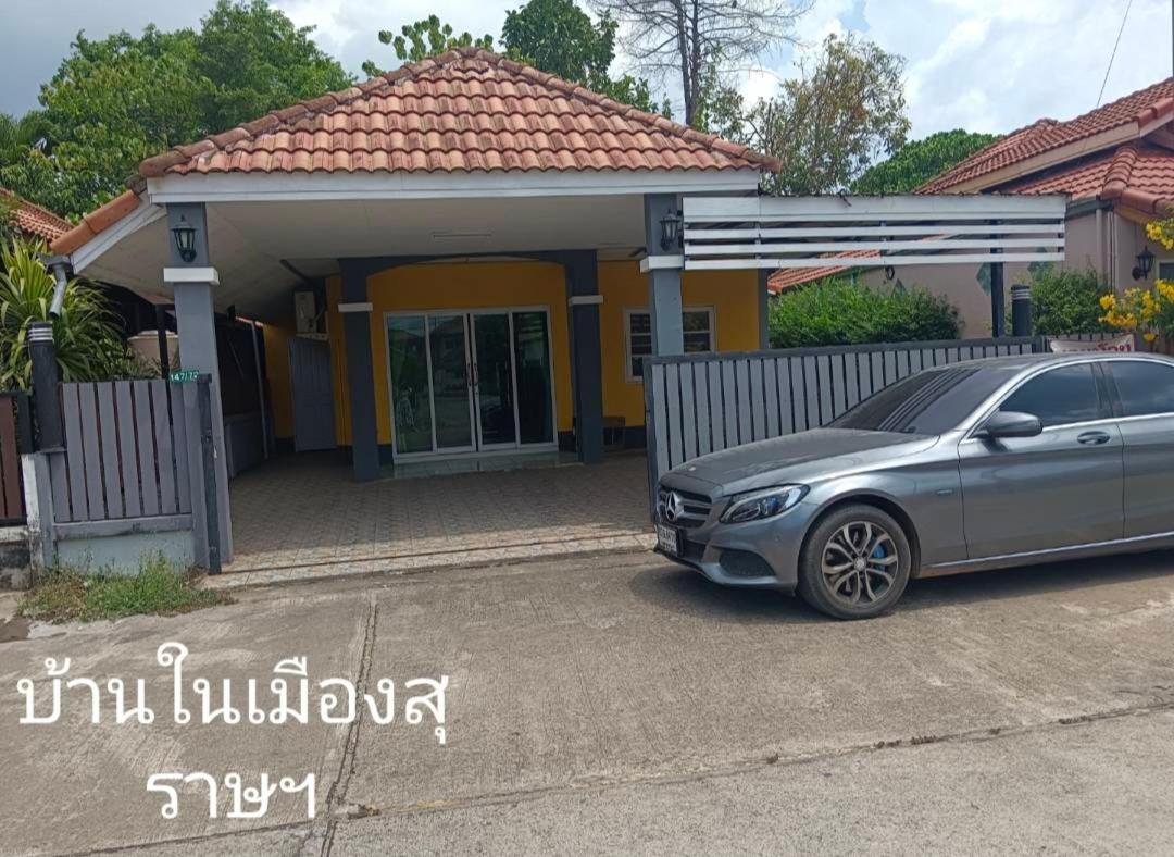 Hotel Maruay Surat Thani Esterno foto