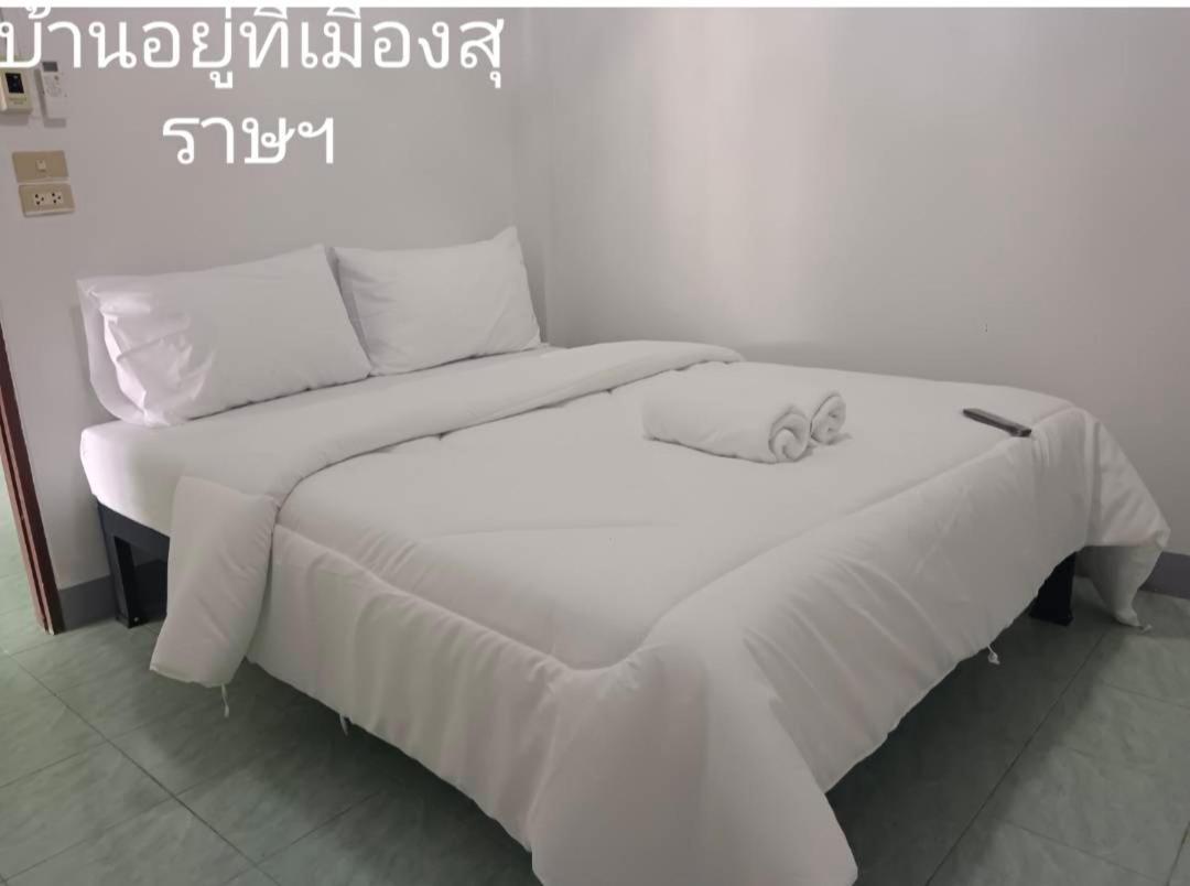 Hotel Maruay Surat Thani Esterno foto