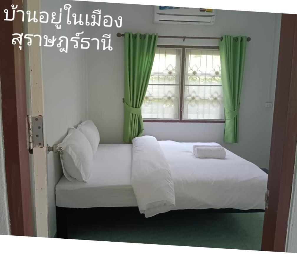 Hotel Maruay Surat Thani Esterno foto